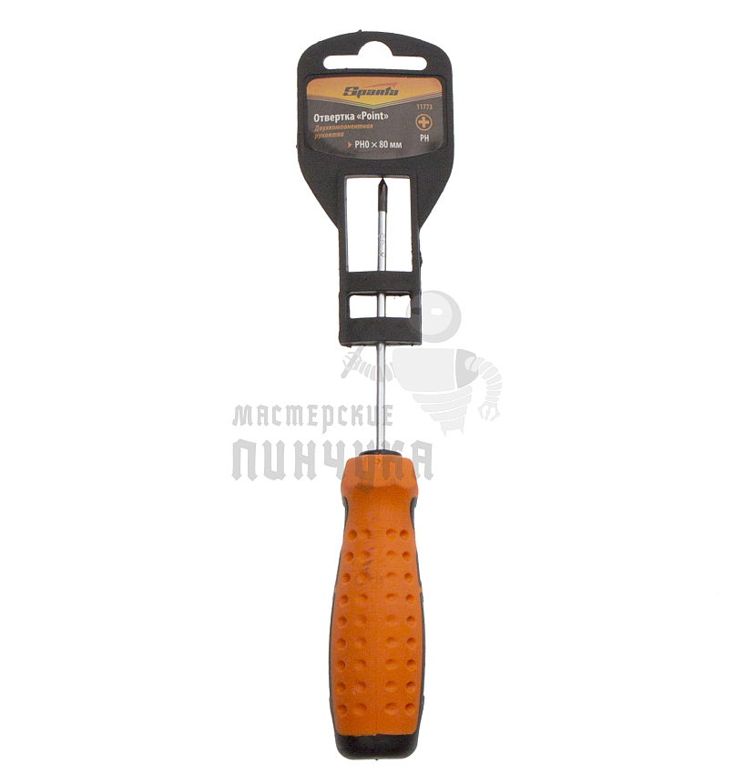 Отвертка "Point", PH0 х 80 мм, CrV, двухкомпонентная рукоятка Sparta