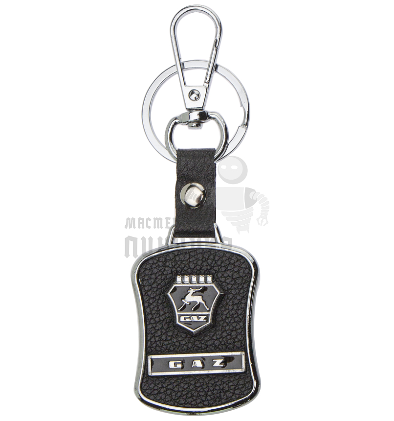 Авто карабин с кольцом для ключей GAZ Экокожа