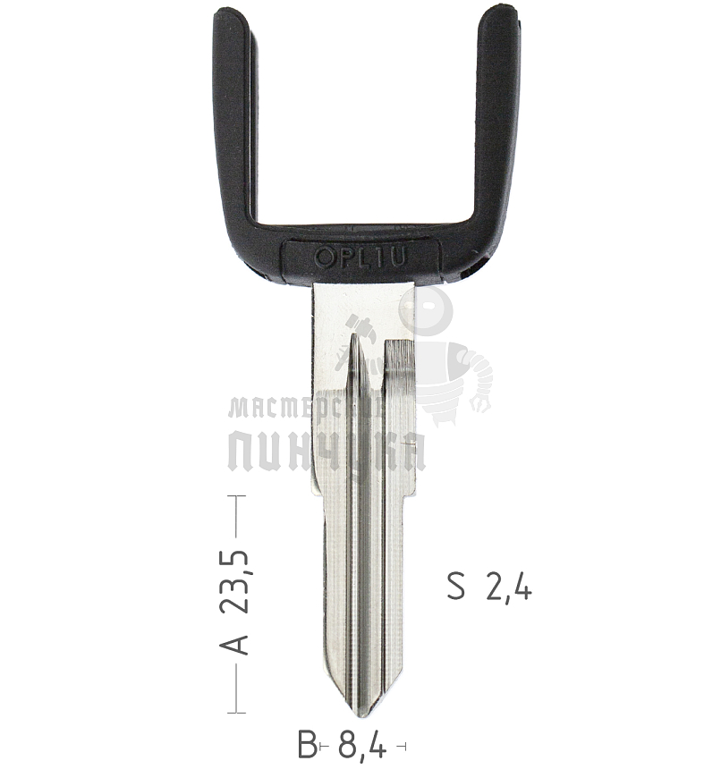 Лезвие OPL1U рога п/чип Opel