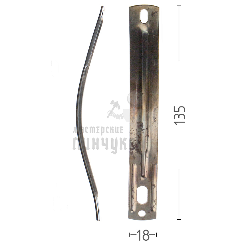 Супинатор 72У