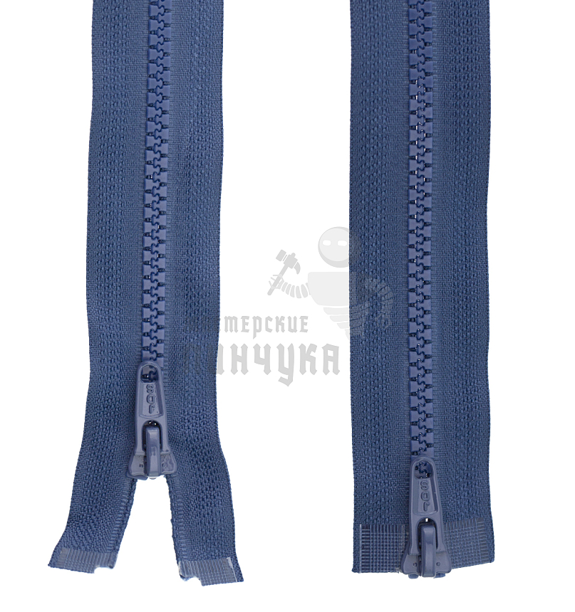 Молния Трактор "JUDSON", 120см, Тип-5, разъёмная двухзамковая, цв.синий