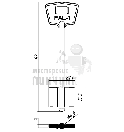 PLD1D (силумин)