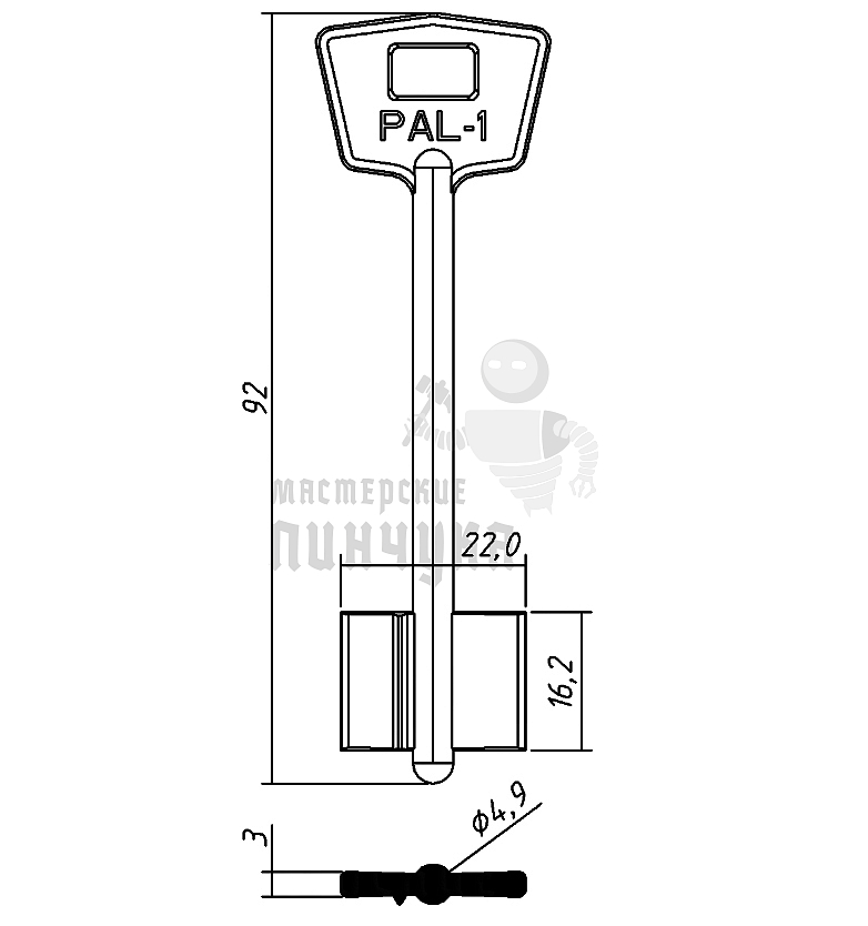 PLD1D (силумин)