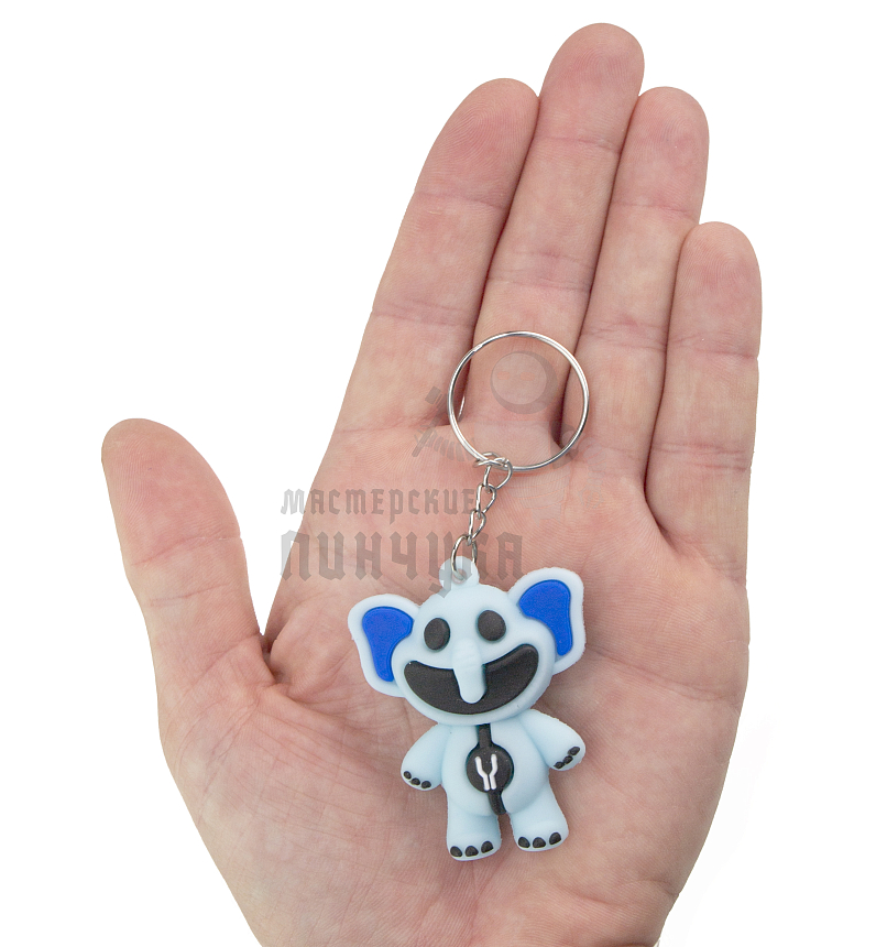 Брелок для ключей "Poppy playtime", СЛОНИК с кольцом