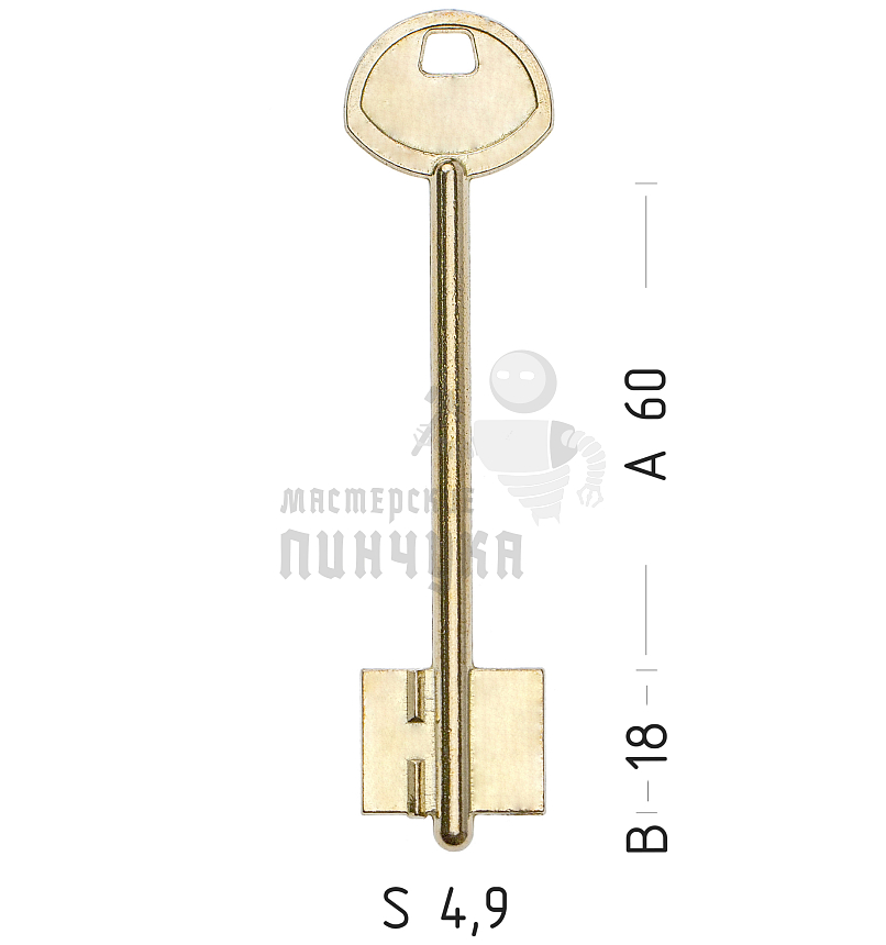 GRD6D (желтый)