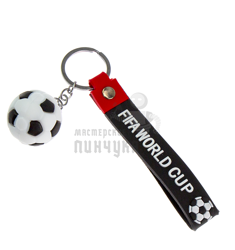 Брелок для ключей "Футбольный мяч" + ремешок, цв.черный