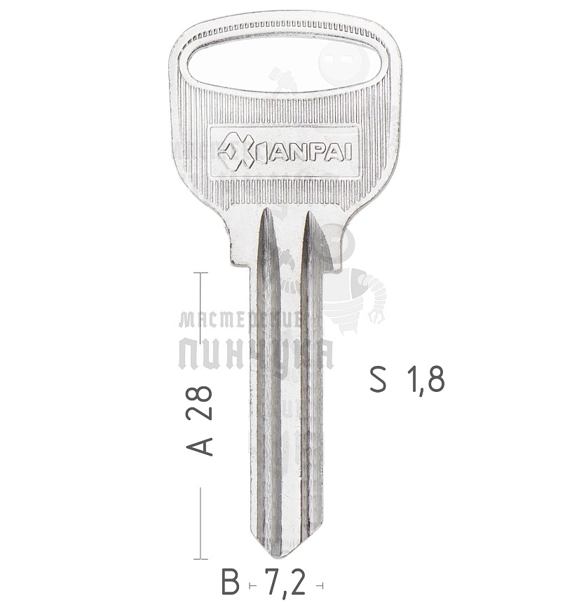 U-14D   U14D   КНР