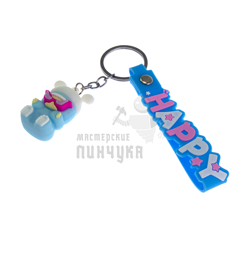 Брелок для ключей "Wakuku" с ремешком, цв.голубой