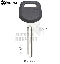 Заготовка ключа авто. пласт. TOYO9P  TY40RP79  TOY41RP  TOYOTA КНР - Чертеж