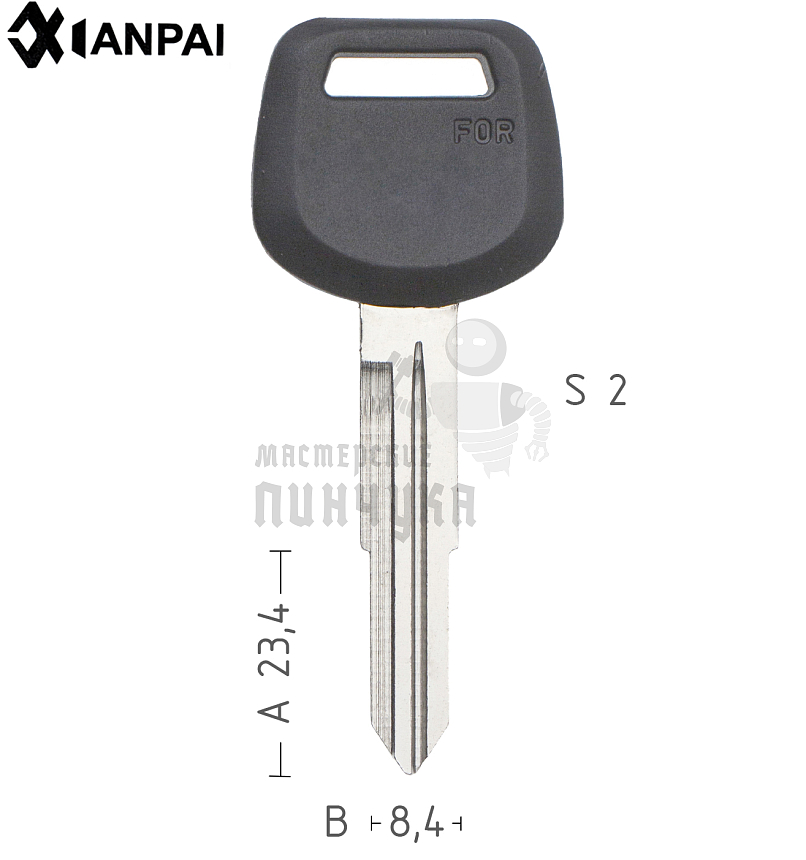 Заготовка ключа авто. пласт. TOYO9P  TY40RP79  TOY41RP  TOYOTA КНР