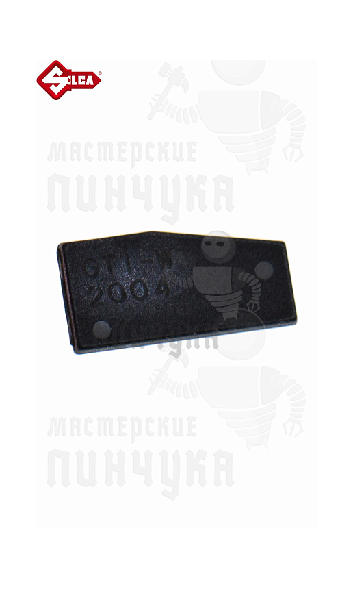 MULTITRANSPONDER SILKA GTI PRO