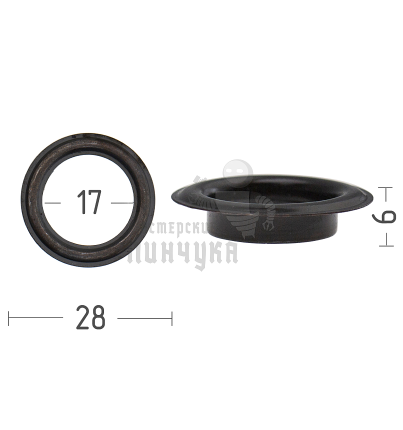 Люверсы №31, 17мм, сталь, эконом цв. оксид.