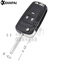 Корпус выкидного ключа OP-11P HU100 HF66P 3 кнопки 2 КНР  CHEVROLET - Чертеж