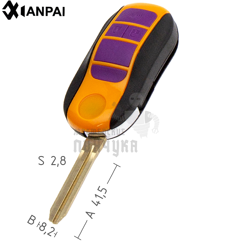 Корпус выкидного ключа TOYO-15.P TOY43 TY37R 3 кнопки КНР  TOYOTA