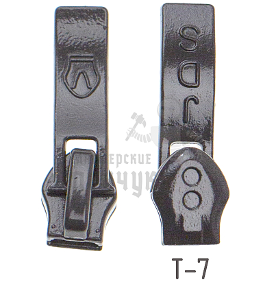Бегунок  "Judson"  т.7  усилен. "волна" коричневый