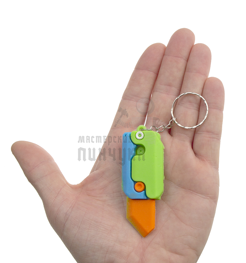 Брелок для ключей "Нож раскладной" цв.зеленый с кольцом
