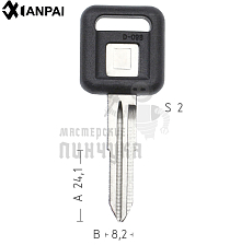 GM10P GM-4P GM15 а/пласт ISUZU КНР - Чертеж