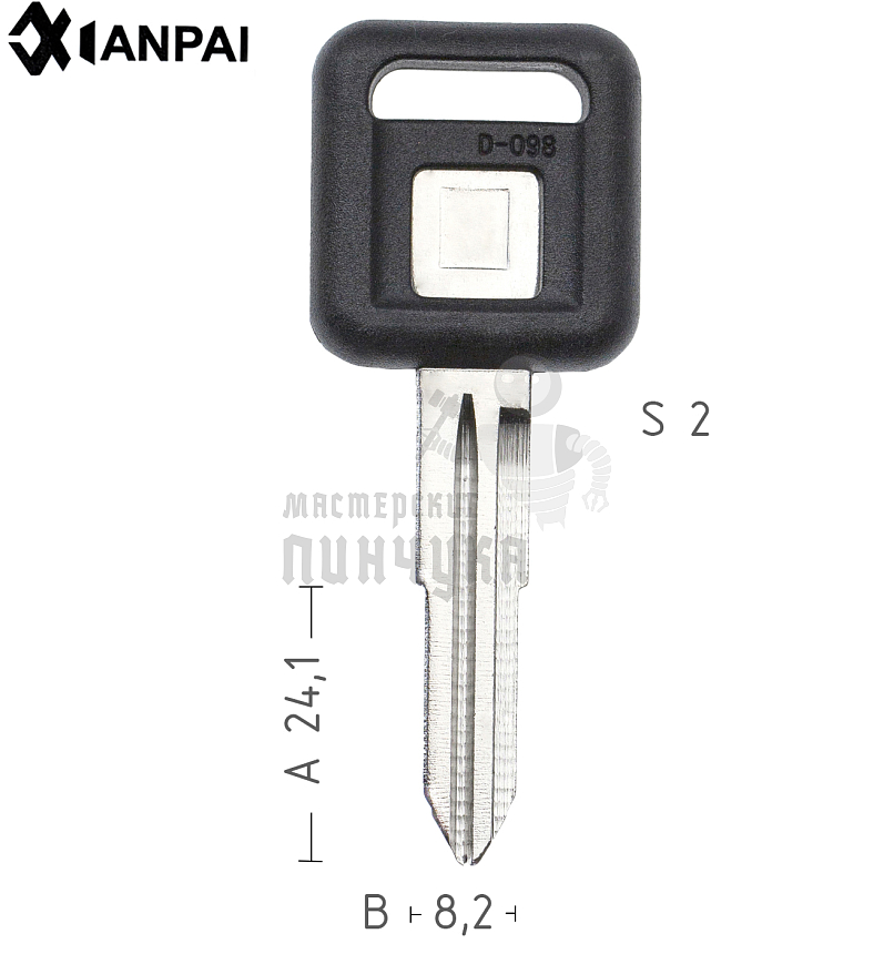GM10P GM-4P GM15 а/пласт ISUZU КНР