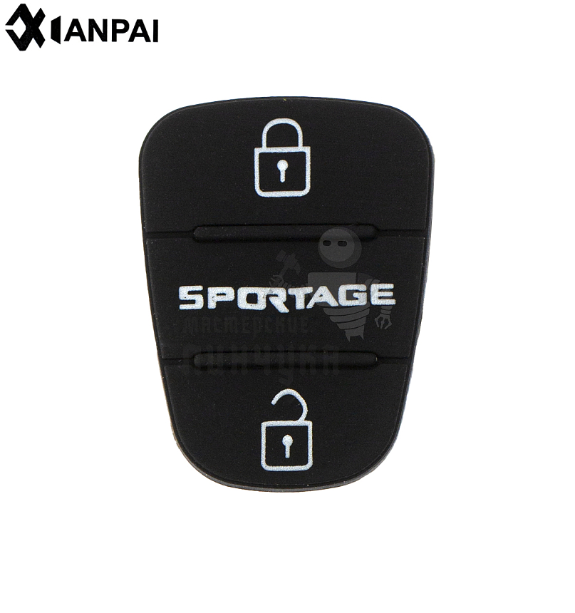 3 кнопки Резиновые для выкидушек KIA Sportage КНР