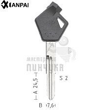 SZ16RP SUZU-15D.P а/пласт. магнит SUZUKI - Чертеж