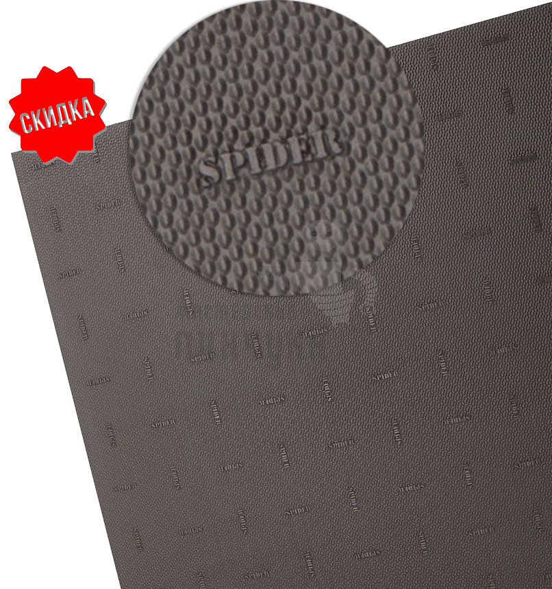 Лист набоечный SPIDER 82х58х6мм цв.коричневый