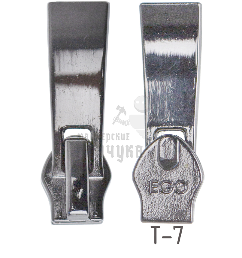Бегунок ЭГО-7 A04 RP06, тип 7, автомат, цв. темн. хром