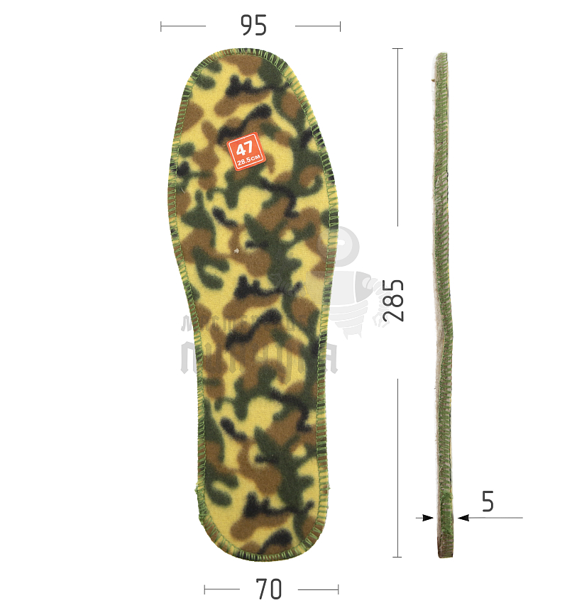 Стелька с войлоком, флис с рис.камуфляж (В08) р.47