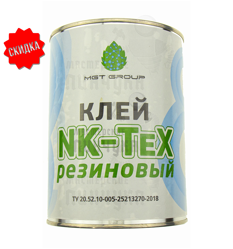 Клей резиновый "NK-Tex"  (1 л)