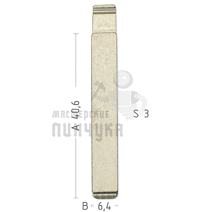 Лезвие HU100FH