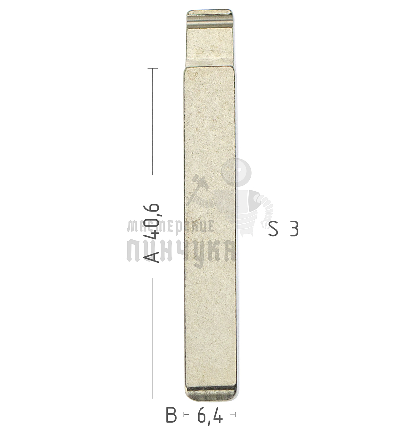 Лезвие HU100FH