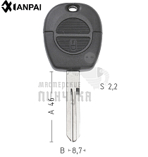 Корпус ключа DAT-15 NSN14 NS11 2 кнопки 2 КНР   NISSAN - Чертеж