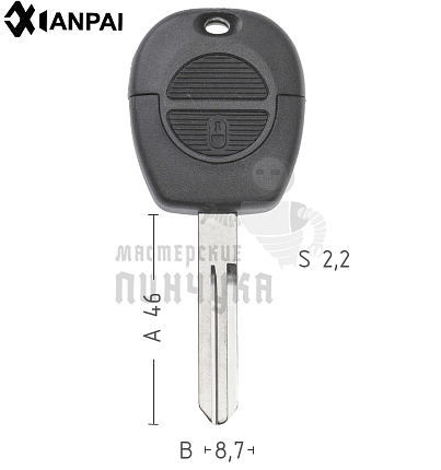 Корпус ключа DAT-15 NSN14 NS11 2 кнопки 2 КНР   NISSAN