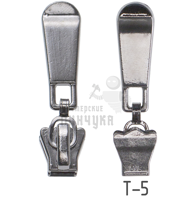 Бегунок "Трактор", тип 5, автомат Р-041, цв.темный никель