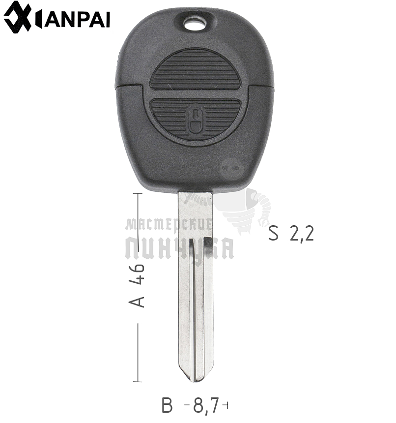 Корпус ключа DAT-15 NSN14 NS11 2 кнопки 2 КНР   NISSAN
