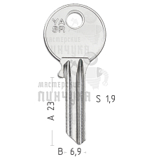 KS5PS YA-13I YA3R YAL12L - Чертеж