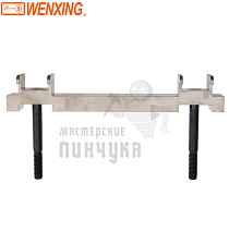 Основание каретки для станка 100G  - Чертеж