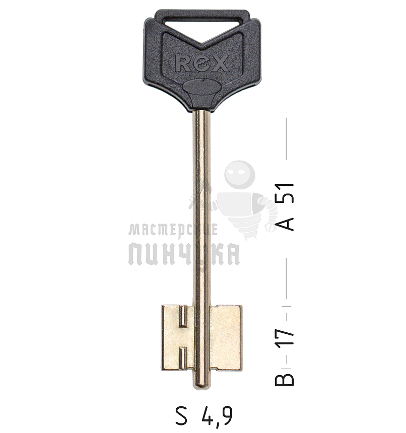 REX17DP жёлтый