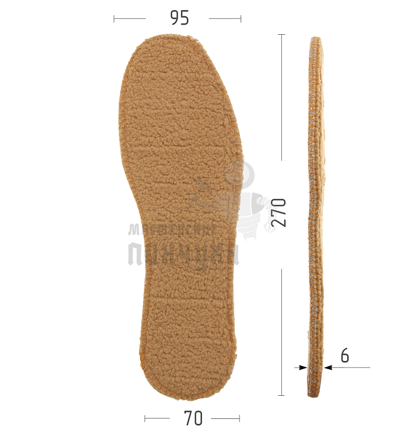 Стельки войлочные из шерсти (А5) р.44