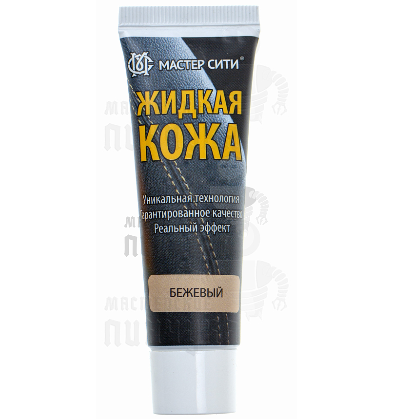 Жидкая кожа 30мл. бежевый 306