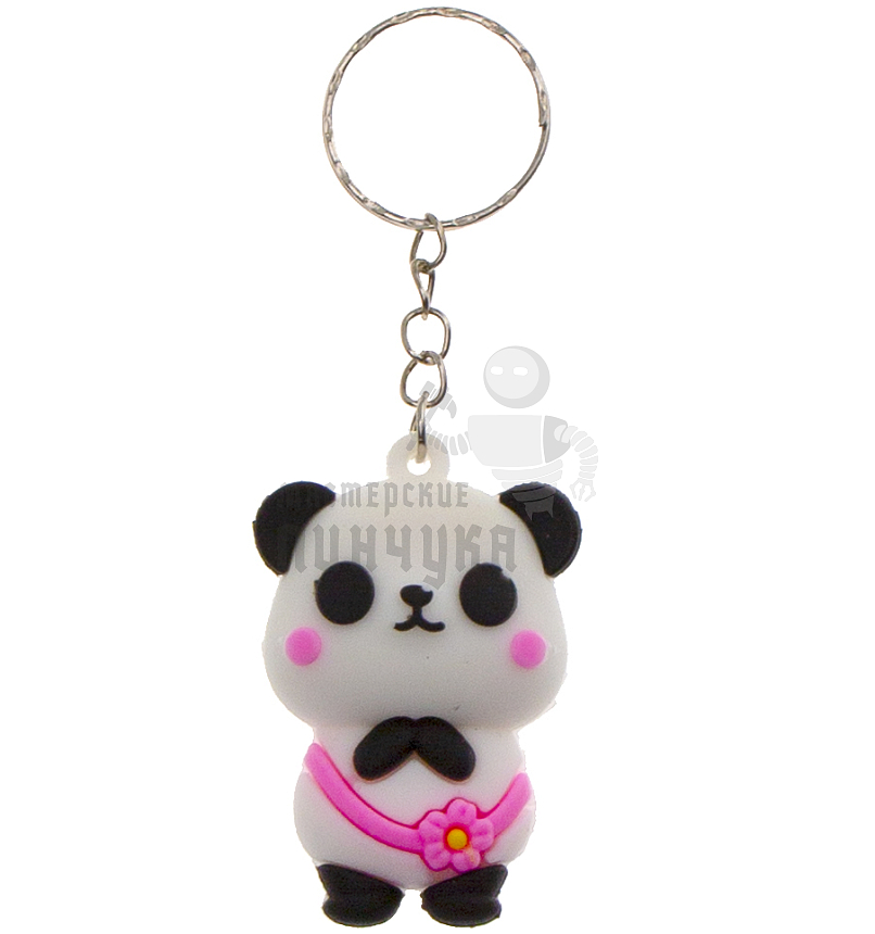 Брелок для ключей "Панда с розовым поясом"