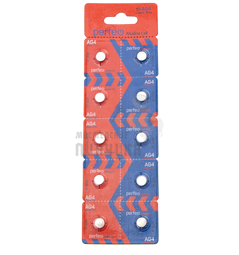 Батарейка Perfeo LR626 BL10 ALKALINE 1.5V 377A/AG4 (10/200/)