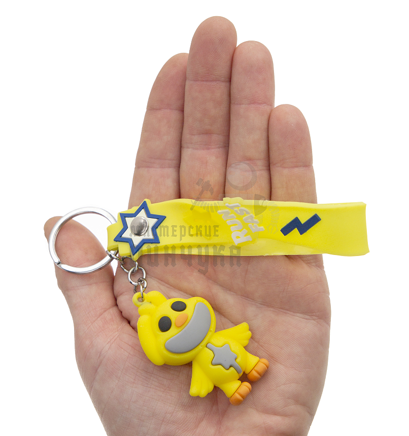 Брелок для ключей "Цыпленок-пинака" цв.желто-серый +ремешок