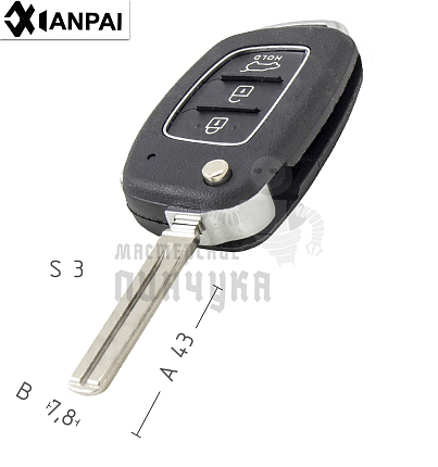 Корпус выкидного ключа TOY49 3 кнопки (на ребро) 2 КНР  HYUNDAI