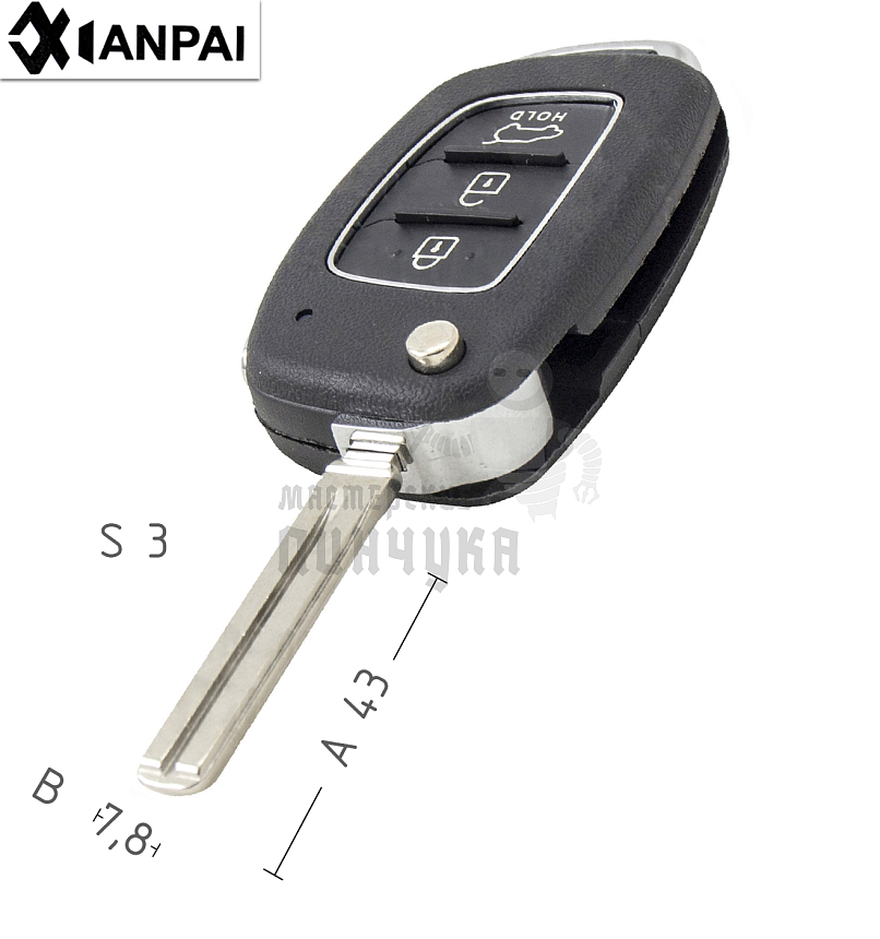 Корпус выкидного ключа TOY49 3 кнопки (на ребро) 2 КНР  HYUNDAI