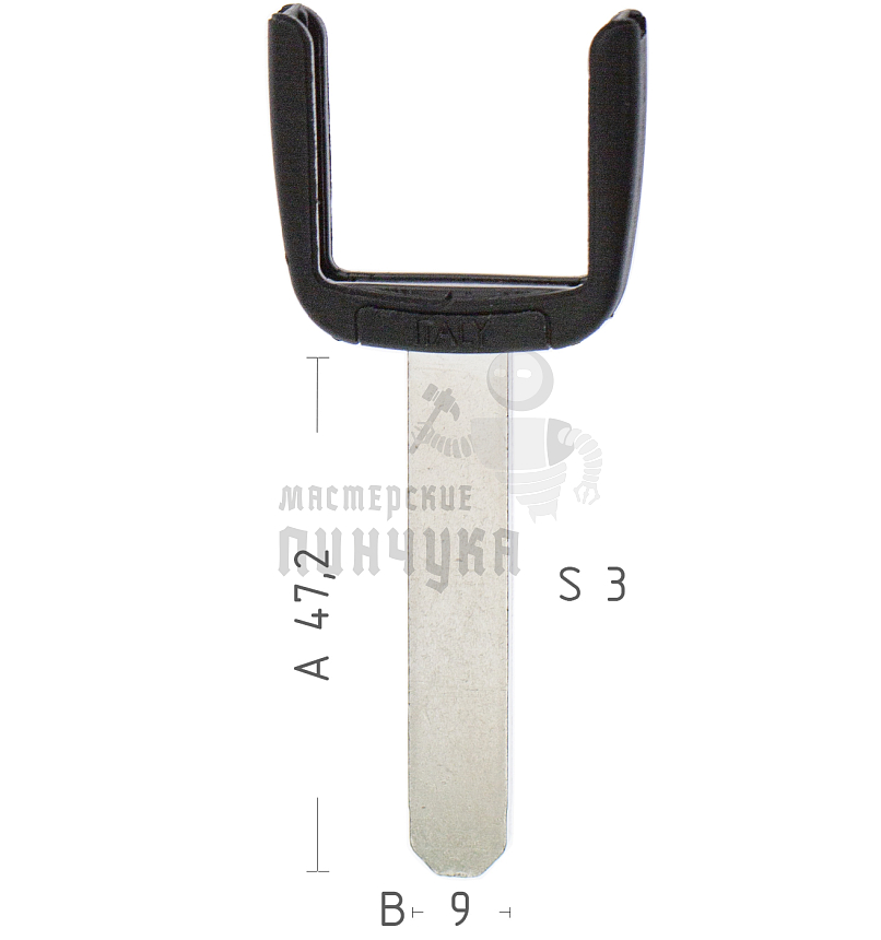 Лезвие HD1U рога.п/чип Honda, Acura