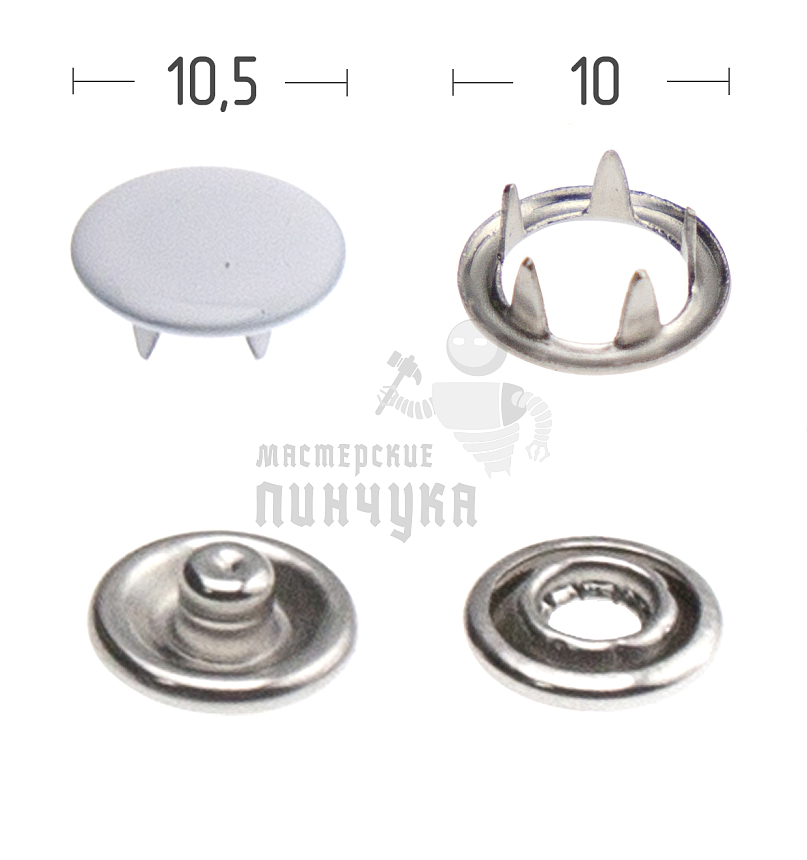 Кнопка рубашечная (закрытая) 10,5мм нерж цв 101