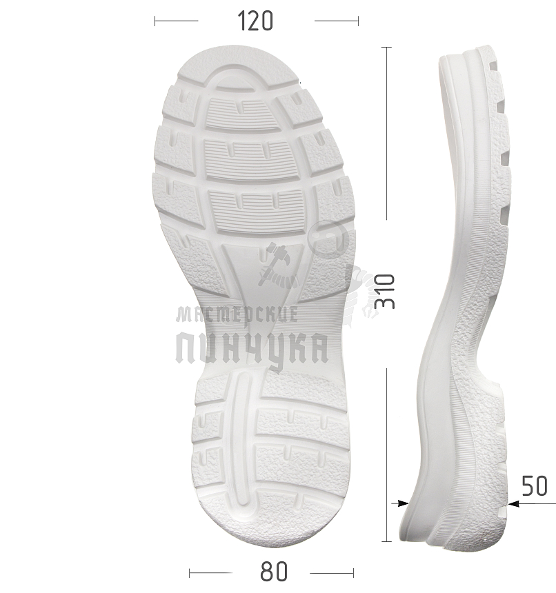 Подошва муж. Киров 115-Б р. 41, цв. белый
