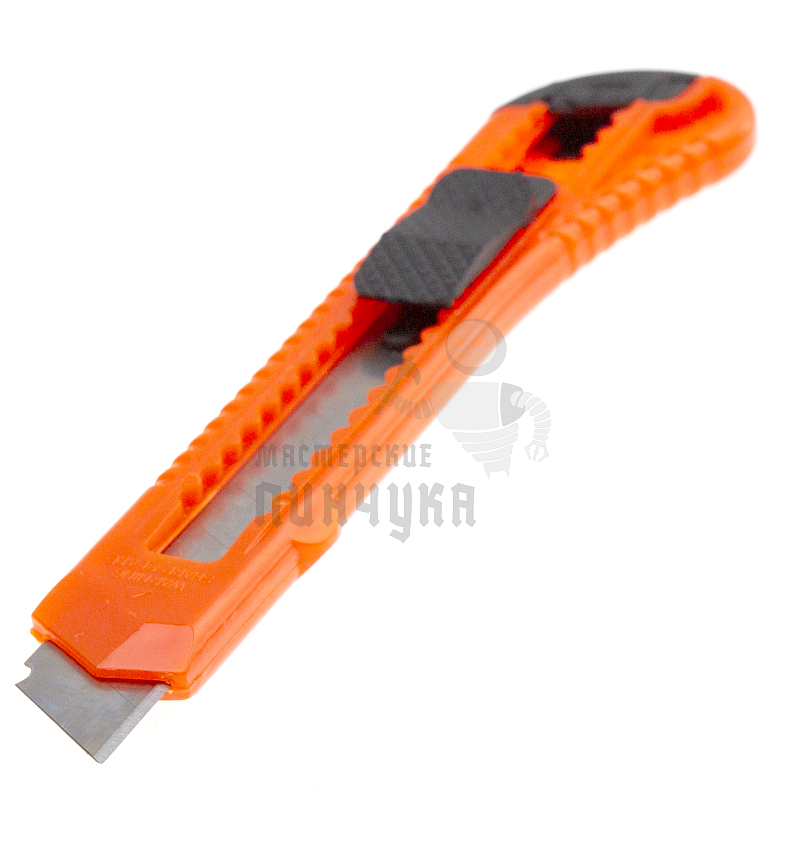 Нож, 18 мм, выдвижное лезвие Sparta