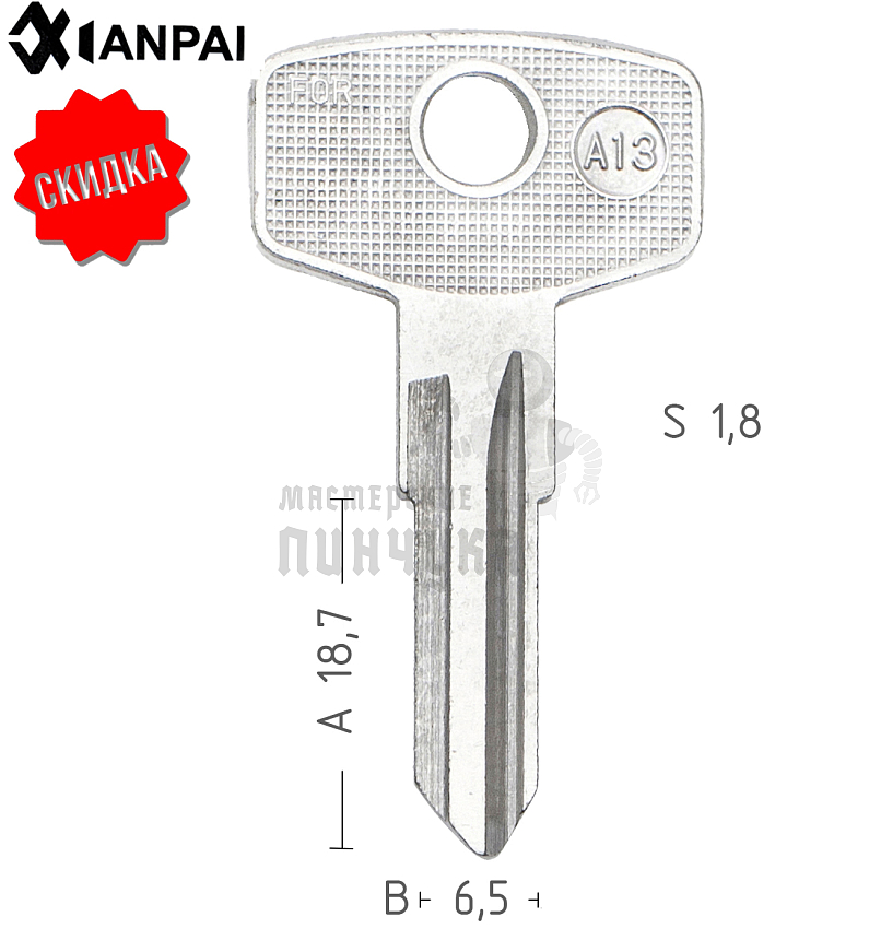  VOL-1  VOL1R  VOG1L  VO1S КНР