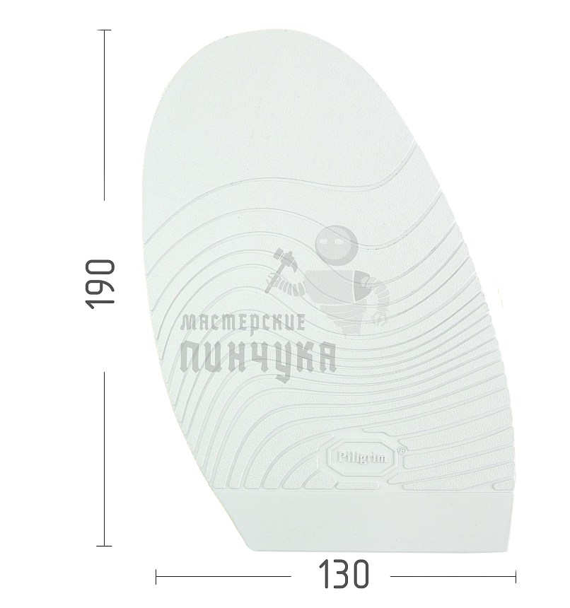 Профилактика форм. PILIGRIM S0026L цв. белый